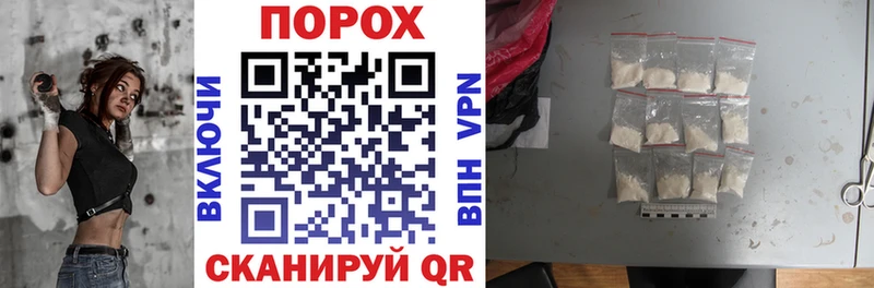 хочу   Бологое  АМФЕТАМИН Premium 