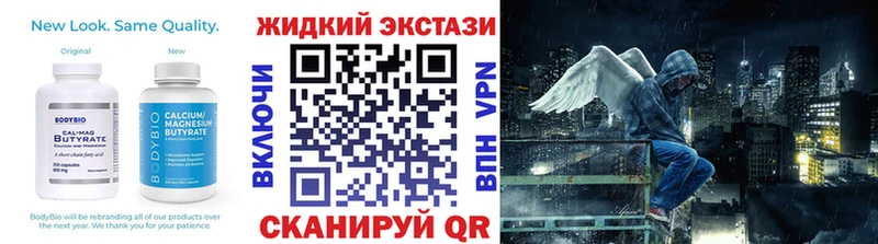 БУТИРАТ оксана Бологое