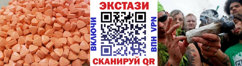 нарко площадка телеграм  наркошоп  Бологое  Экстази Philipp Plein  KRAKEN зеркало 
