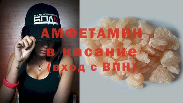 гашишное масло Алзамай