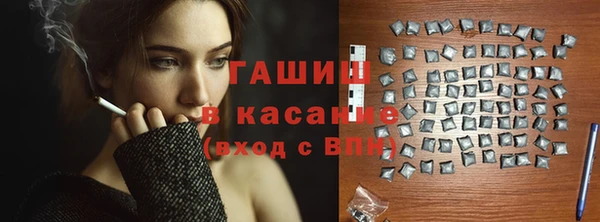 мет Алексеевка