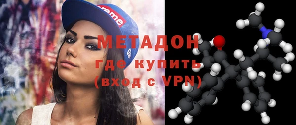 мет Алексеевка