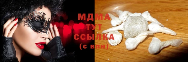 гашишное масло Алзамай