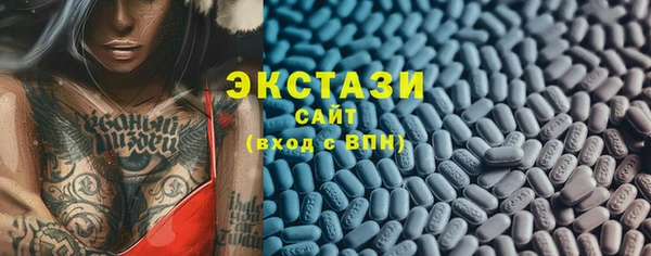 гашишное масло Алзамай