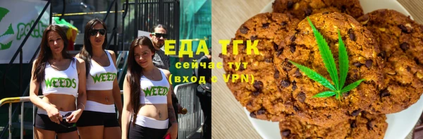 гашишное масло Алзамай
