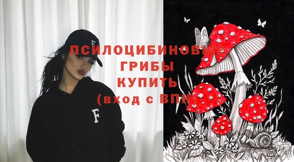 гашишное масло Алзамай