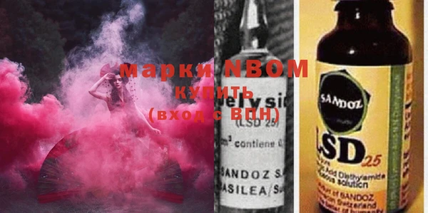 мет Алексеевка