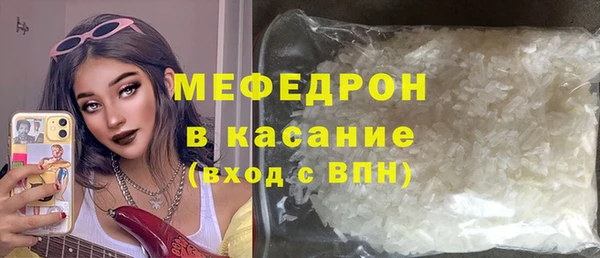 мет Алексеевка
