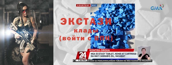 МДПВ Алексин