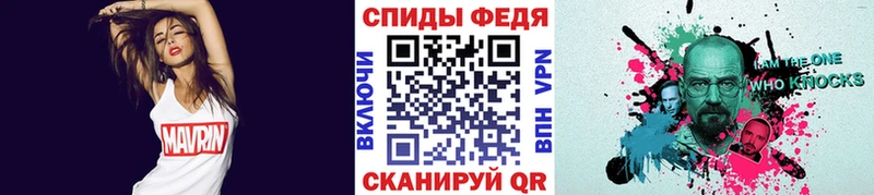 цена наркотик  дарк нет формула  Метамфетамин пудра  Бологое 